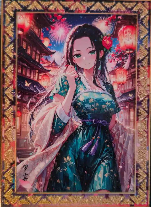 One Piece - Nico Robin