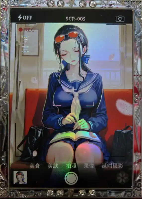 One Piece - Nico Robin