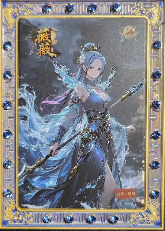 One Piece - Nefertari Vivi