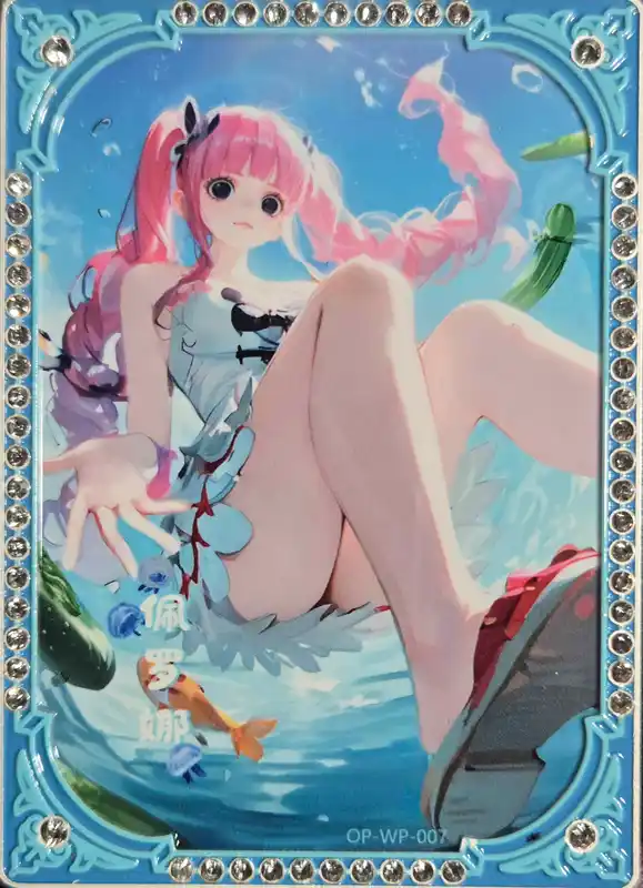 One Piece - Perona