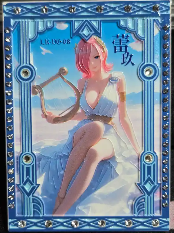 One Piece - Vinsmoke Reiju