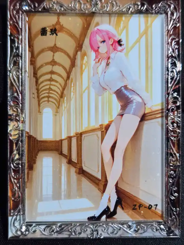 One Piece - Vinsmoke Reiju