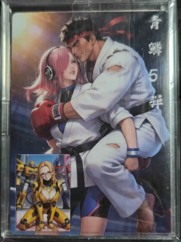 One Piece - Vinsmoke Reiju